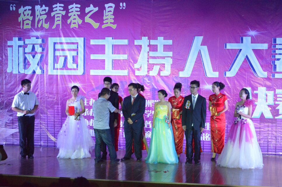 点击放大