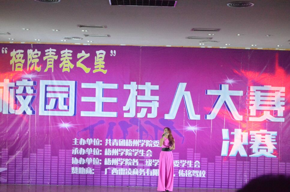 点击放大
